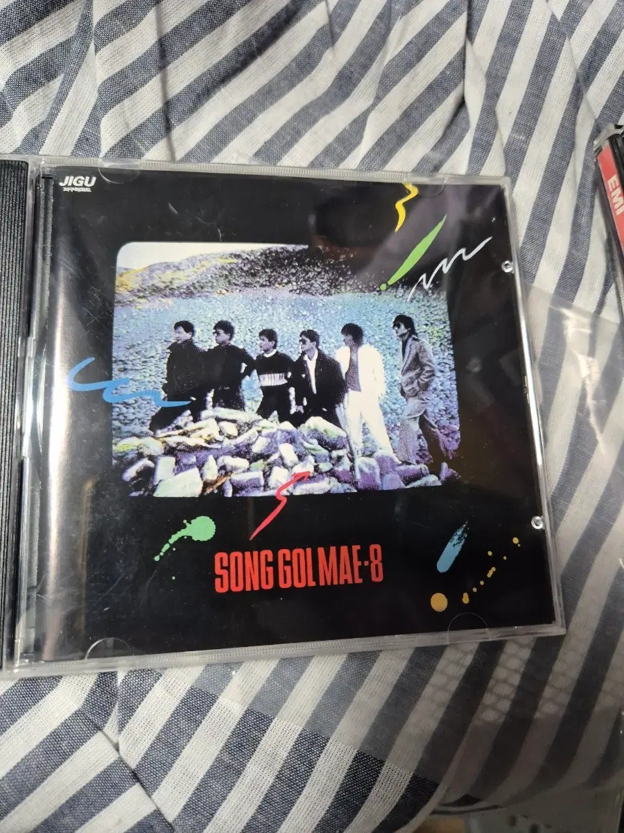 송골매 8집 음반시디