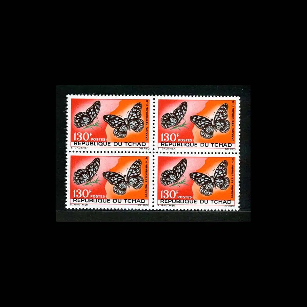 [BKstamp외국우표] 차드 나비우표 고액 1종 블럭(1967년)