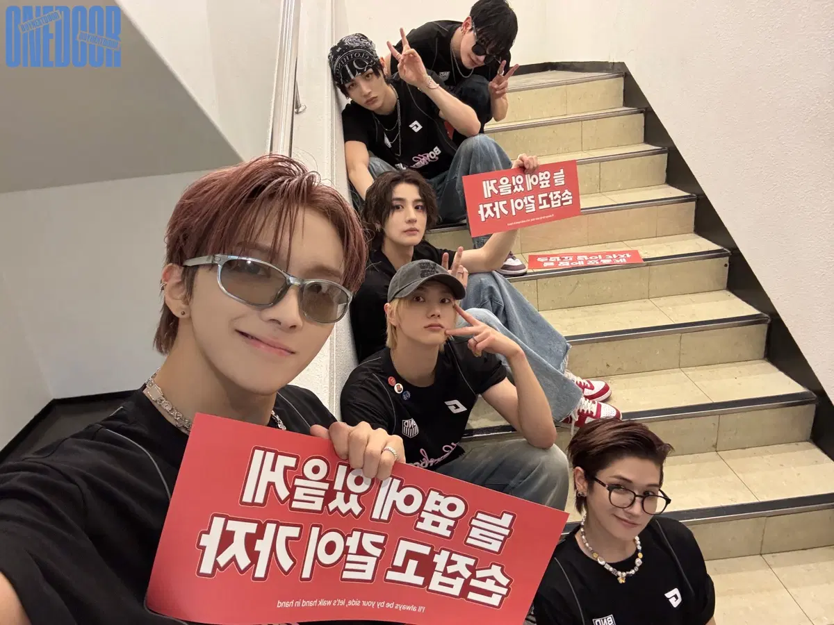보이넥스트도어 보넥도 콘서트 낙온 앙콘 중콘 슬로건
