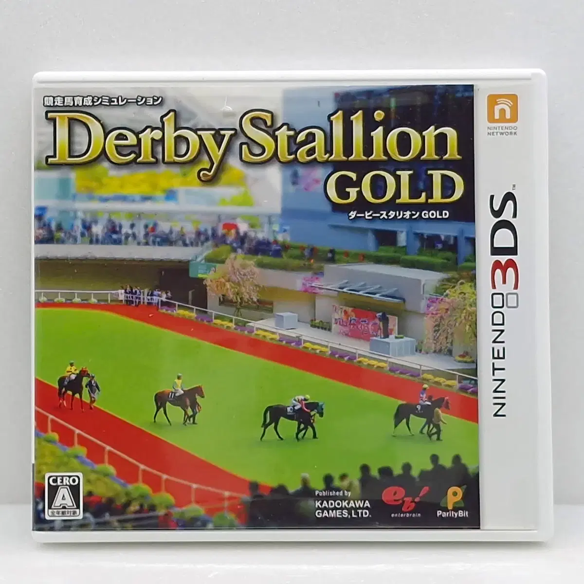 닌텐도 더비 스탈리온 GOLD 일본판(3DS1430)