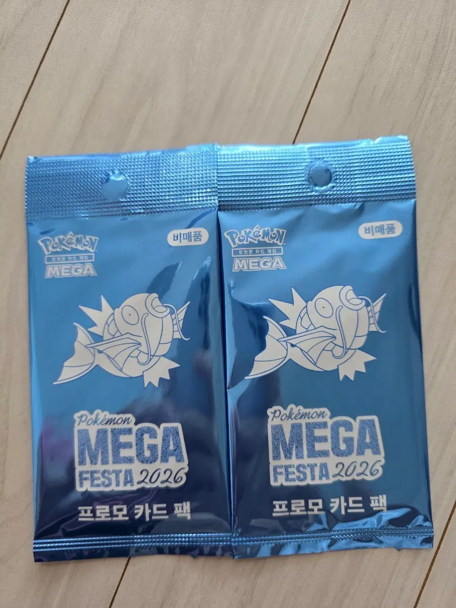 포켓몬스터 잉어킹 프로모 카드