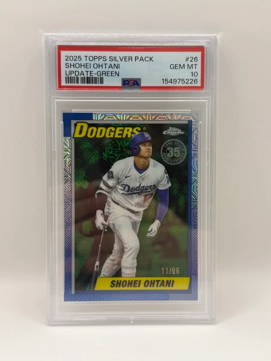 2025 오타니 실버팩 99한정 psa10