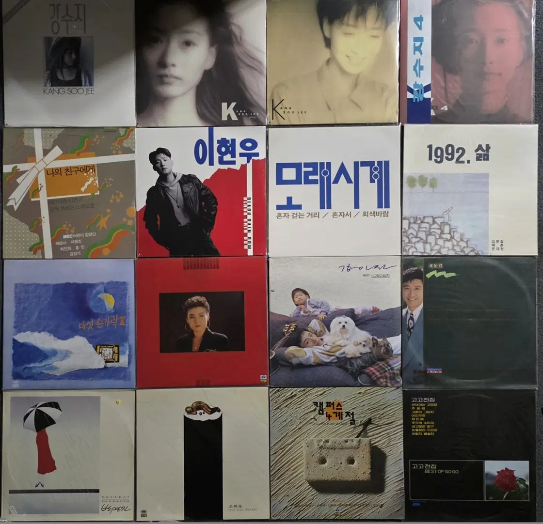 가요 미개봉 LP 32매