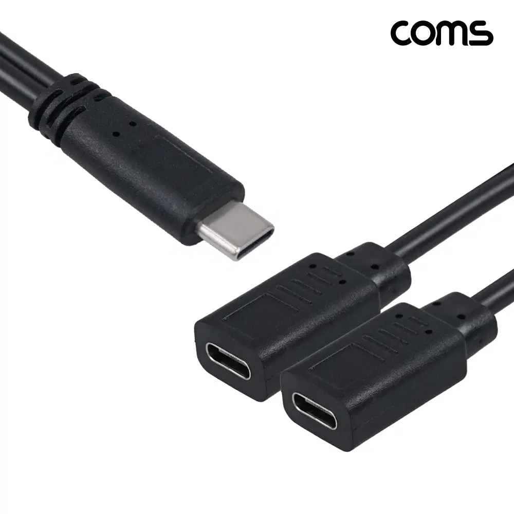 [딜러직판가/새상품]C타입 2분배 충전 케이블 30cm USB C M to C Fx2