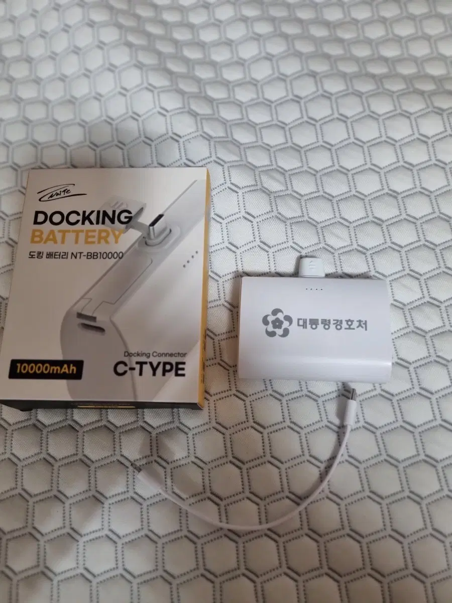 휴대 보조 배터리 10000 mah