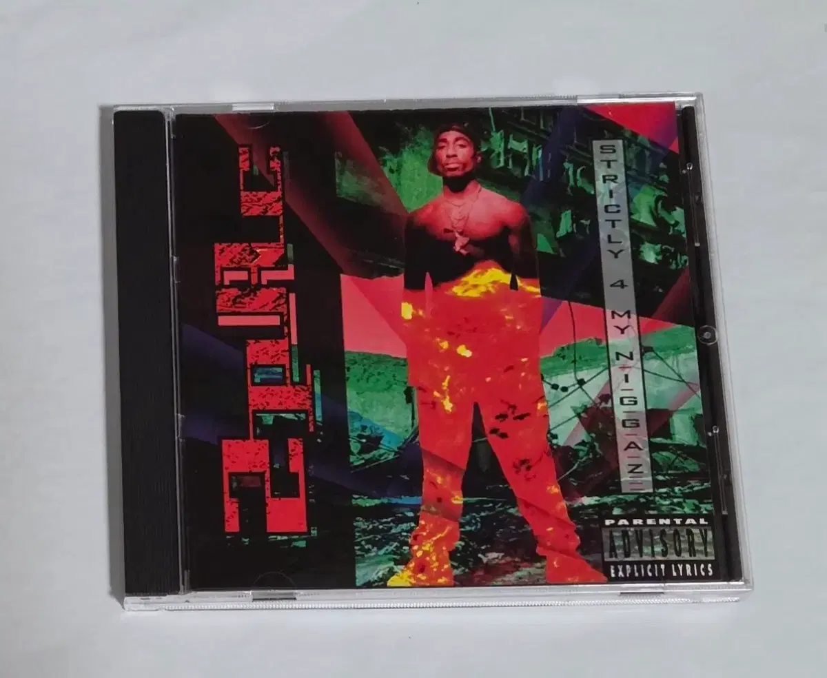 2pac 투팍 Strictly 4 앨범 시디 CD
