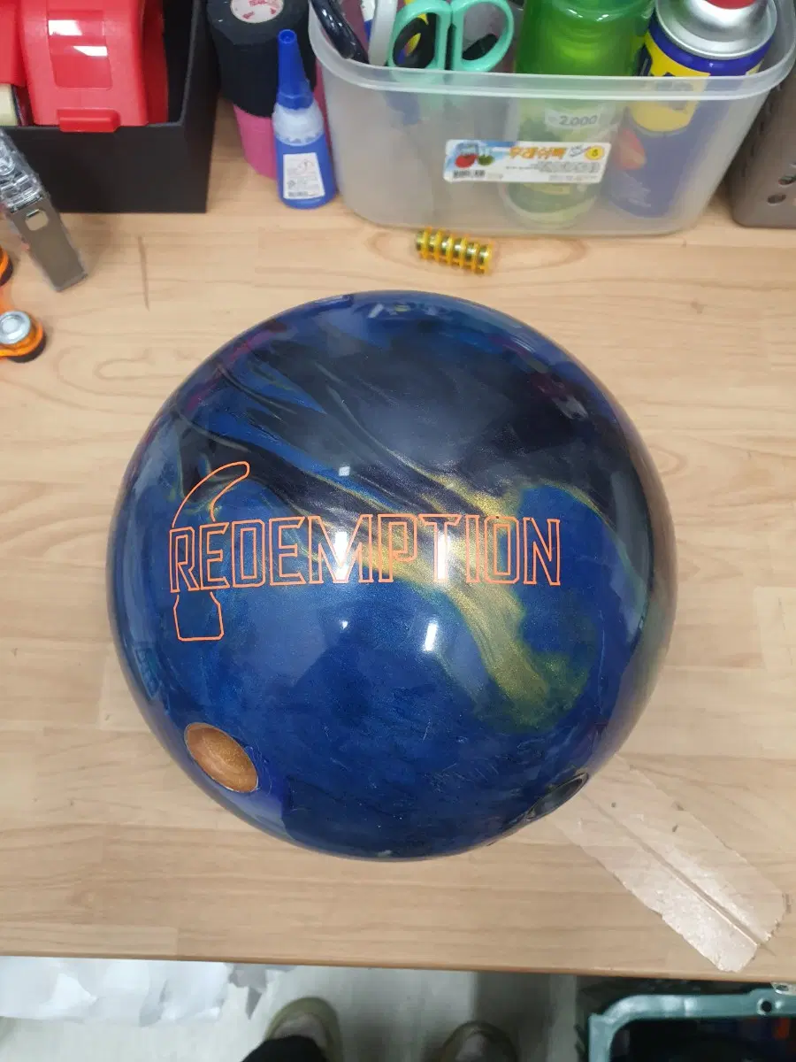중고볼링공 14p 리뎀션