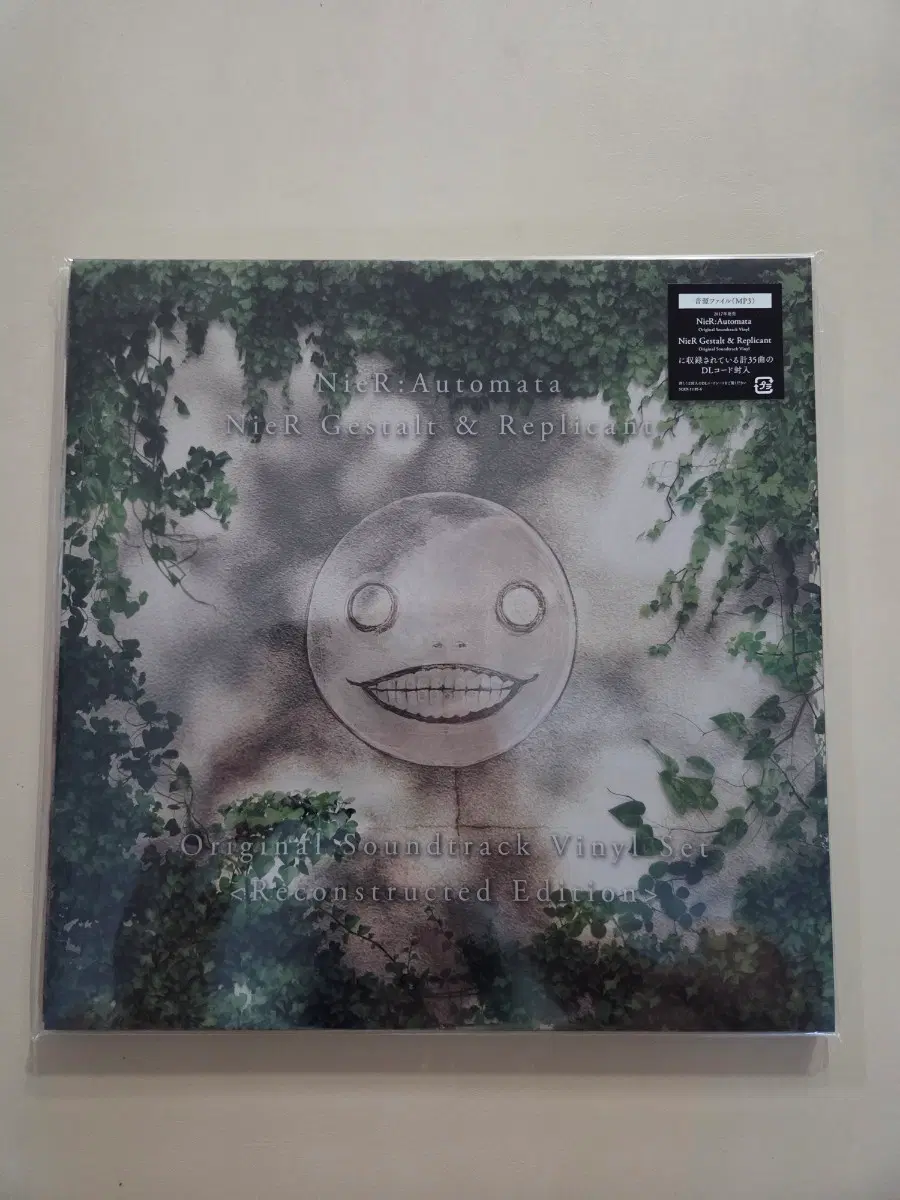 니어 오토마타 / replicant 2LP 세트