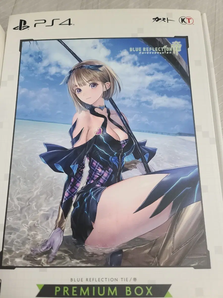 ps4 blue reflection tie 프리미엄 박스 팝니다
