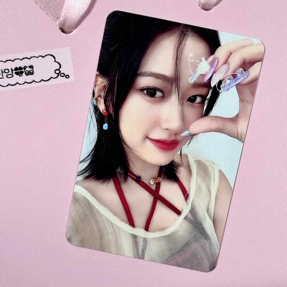 아이브 스위치 SPIN-OFF 버전 유진 포카