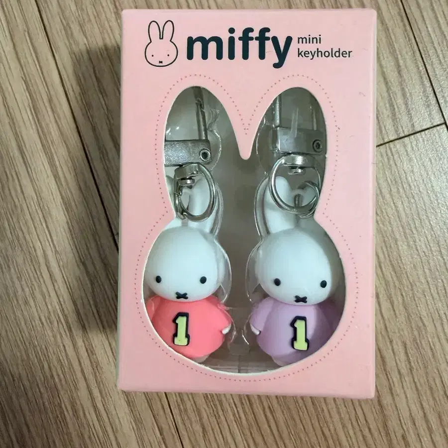새상품 미피 키링