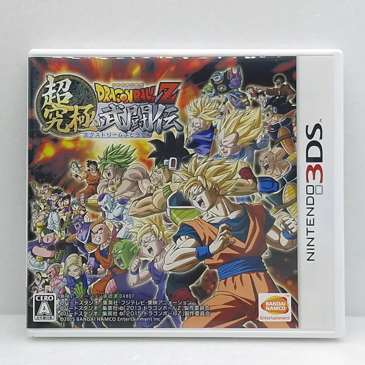 닌텐도 드래곤볼 Z 초궁극 무투전 일본판(3DS1437)