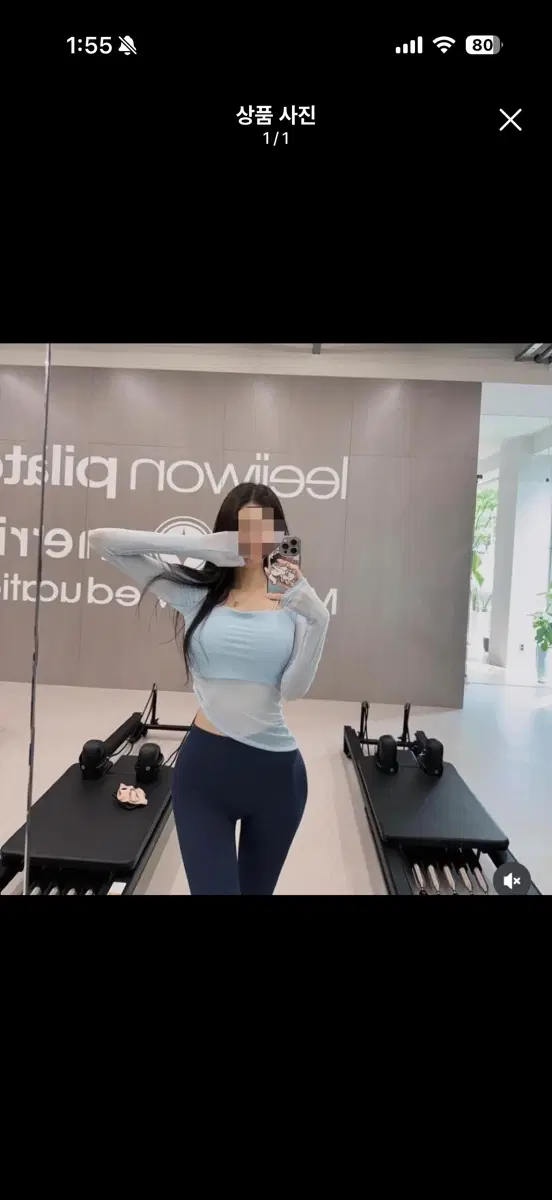 여성 헬스복 세트(티+레깅스)