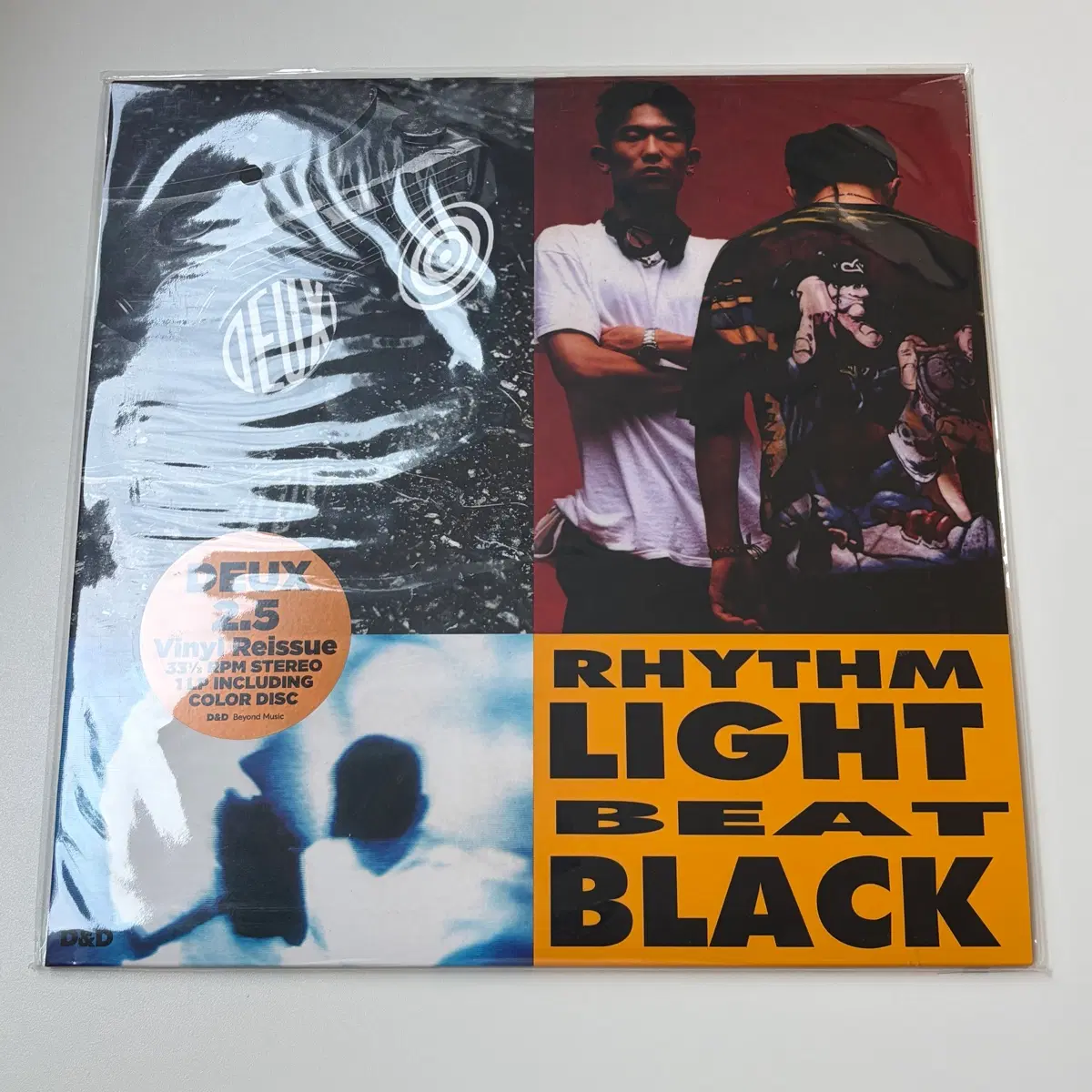 듀스 lp 2.5집 rhythm light beat black [옐로우컬러 12인치 엘피]