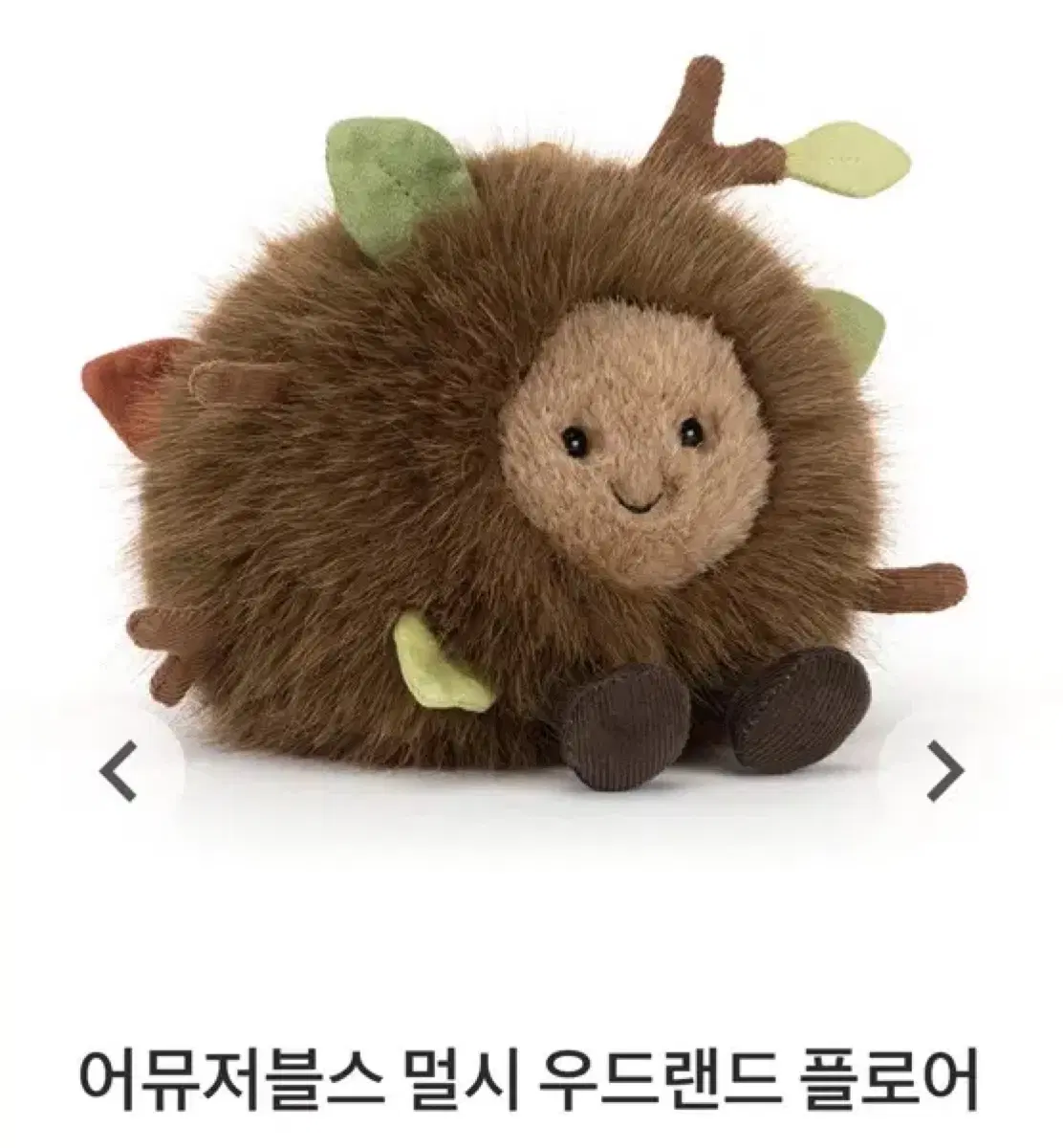 !!!구해요!!! 젤리캣 어뮤저블스 멀시 우드랜드 플로어
