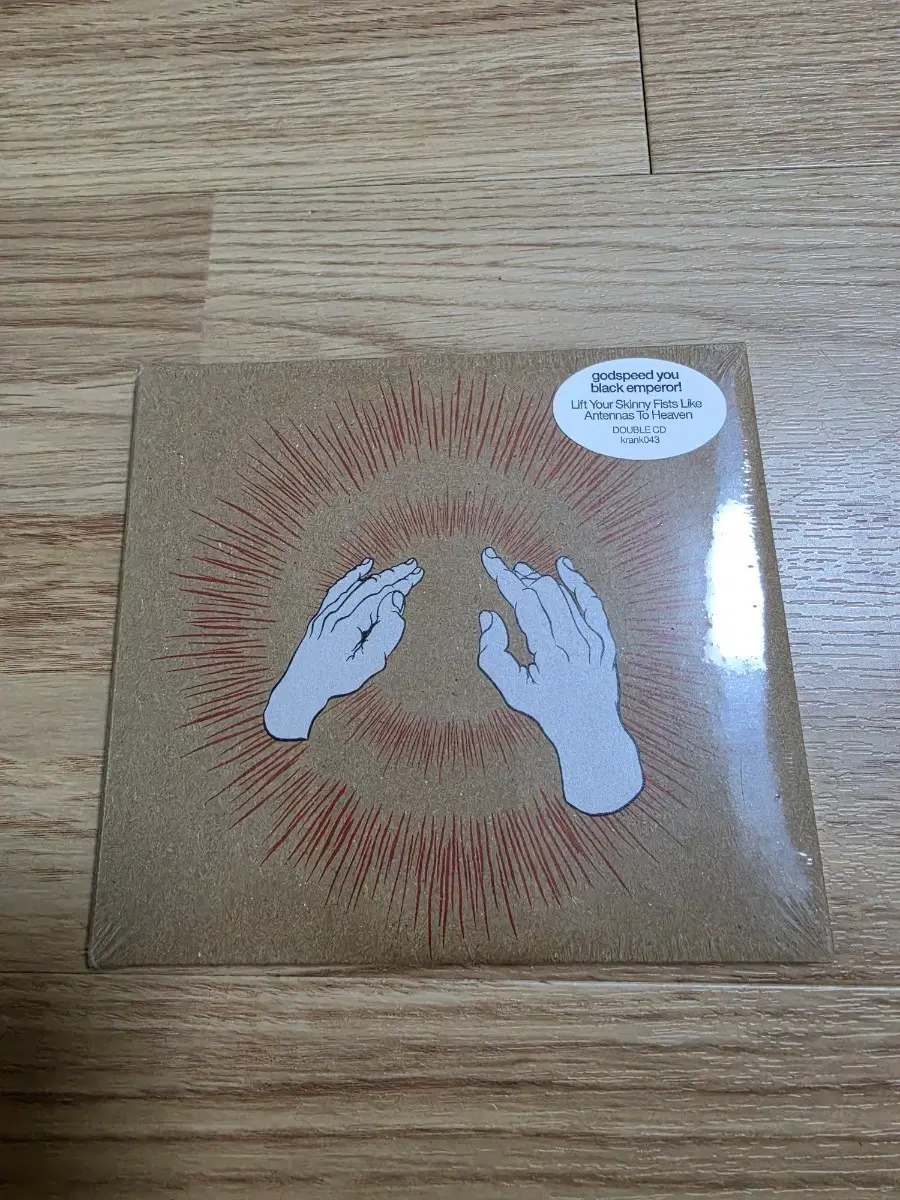 Godspeed You! Black Emperor 리프트 유어 스키니 피스트 라이크 안테나스 투 헤븐 더블 CD 미개봉