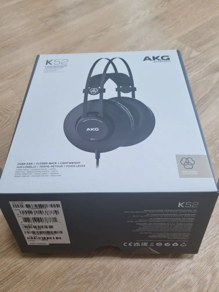 AKG K52 밀폐형 헤드폰
