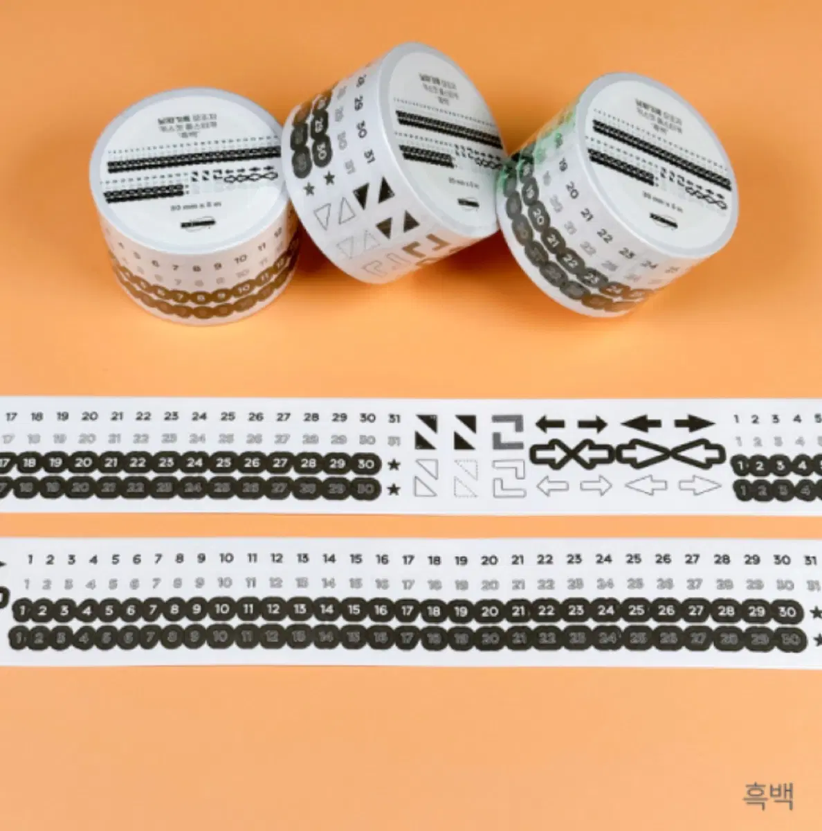 찌부 날짜기록 모조지 키스컷 띵