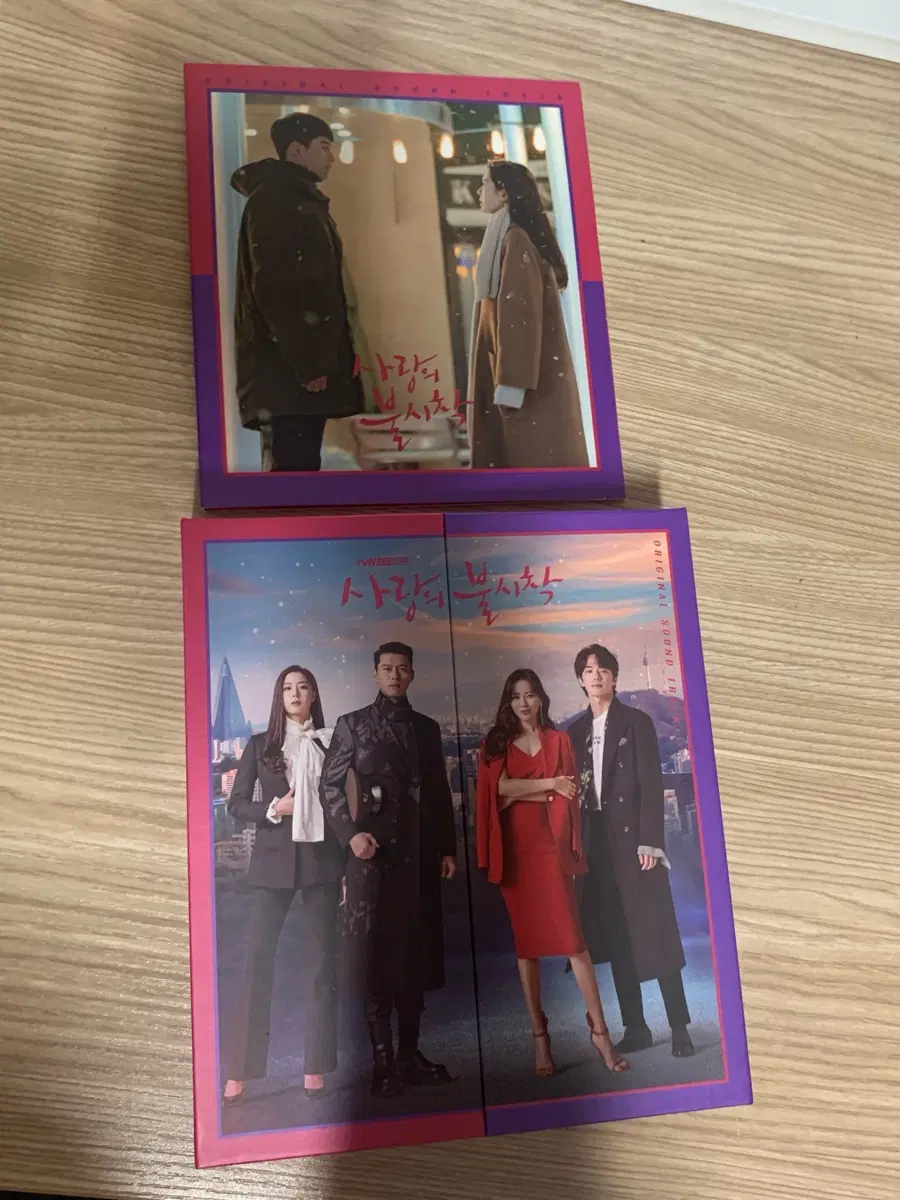 사랑의 불시착 OST CD