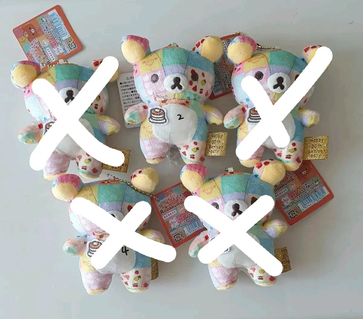 개당가격)리락쿠마 패치워크 20주년 기념 인형 키링 새상품