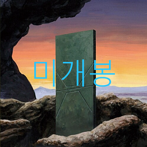[미개봉] 로바이페퍼스 (Raw By Peppers) - Spaceship Out Of Bones (CD)