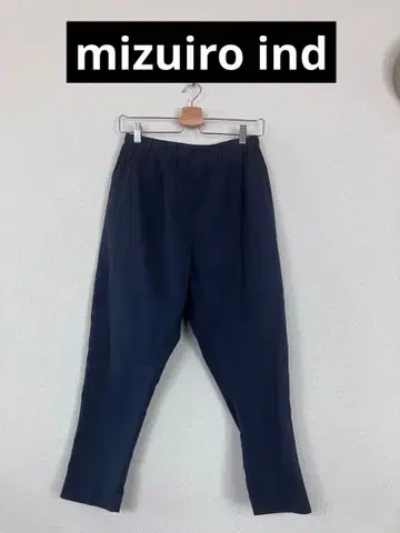 mizuiroind 네이비 이지 팬츠 허리밴딩