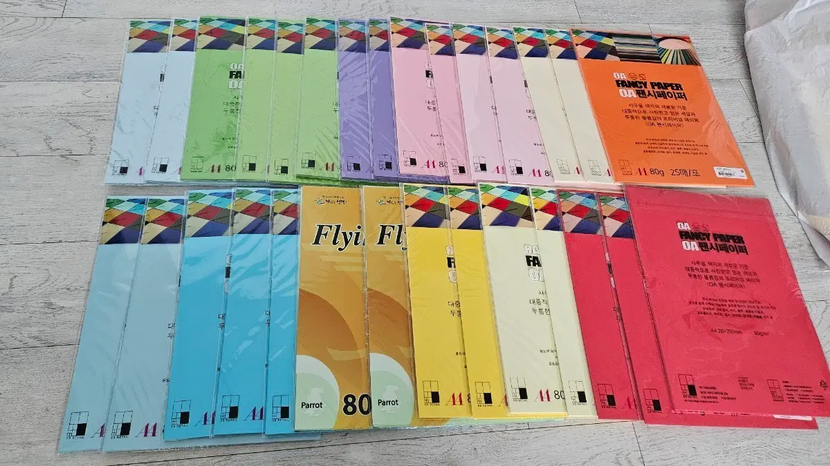 팬시페이퍼 A4 80g 25매