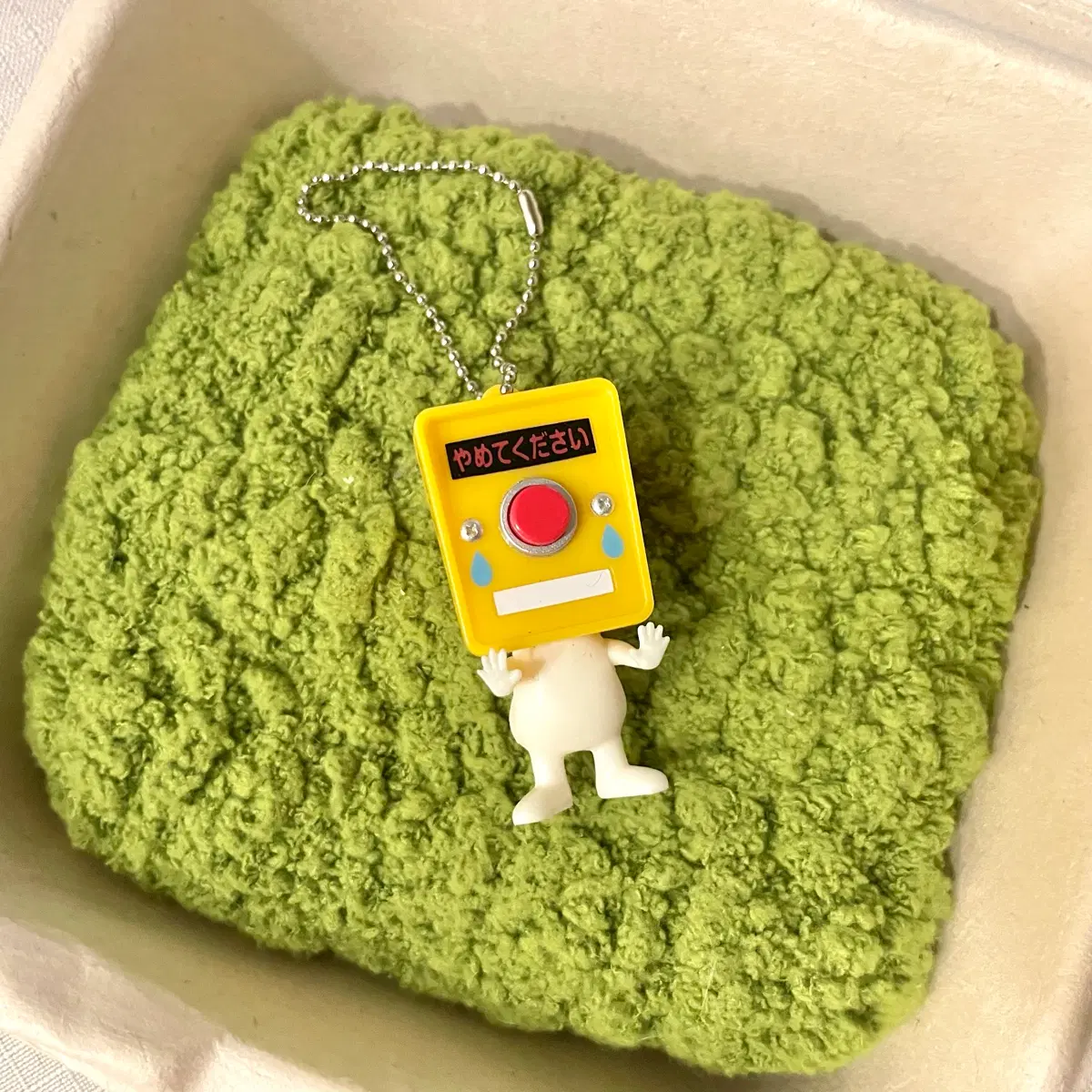 일본 버튼군 신호등 가챠