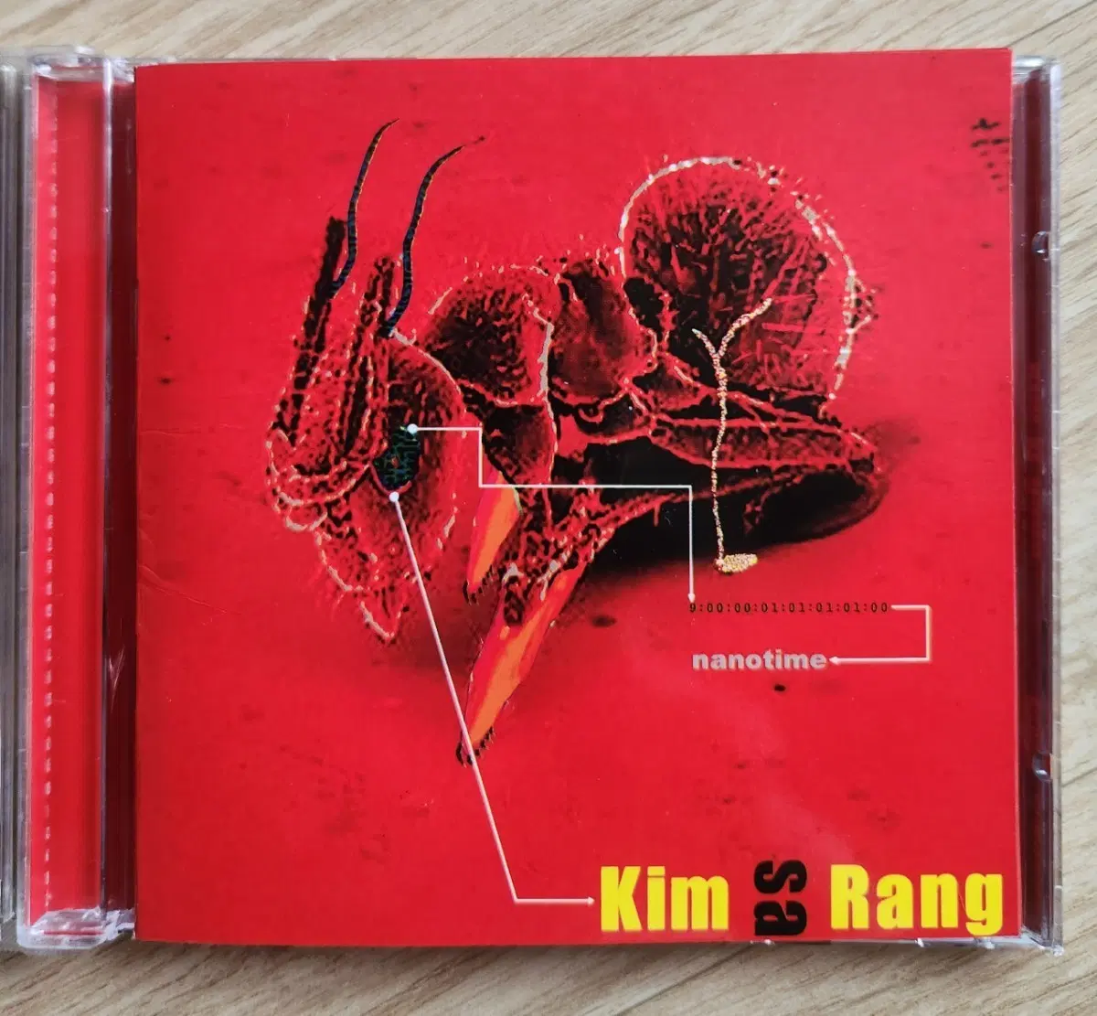 김사랑 2집 - Nanotime [재발매] CD