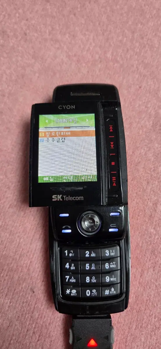 LG-SD910 듀오슬라이드뮤직폰 정상 상태 너무 좋아요.