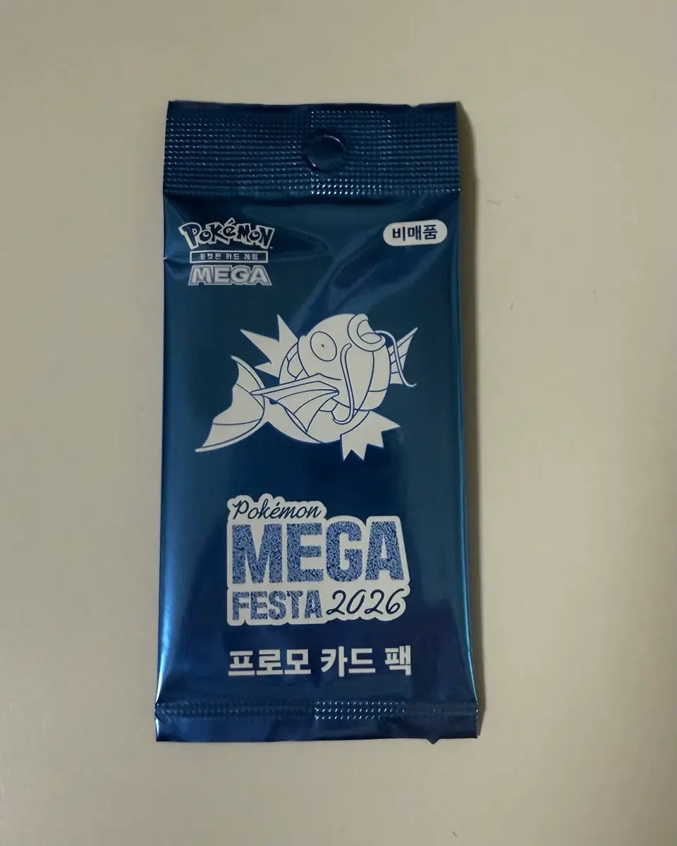 잉어킹 프로모 카드 미개봉