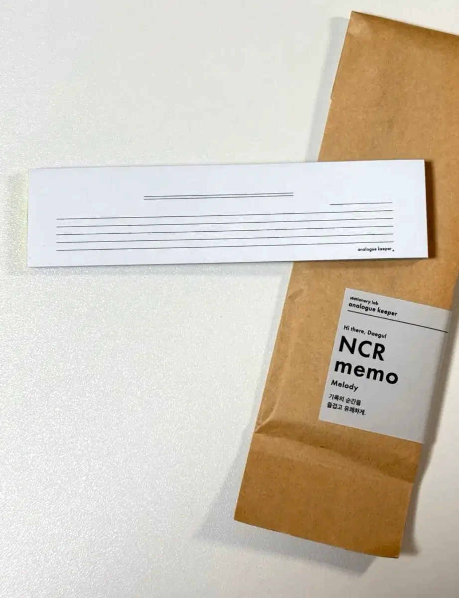 [단종제품] 아날로그키퍼 ncr 멜로디 메모지 소분
