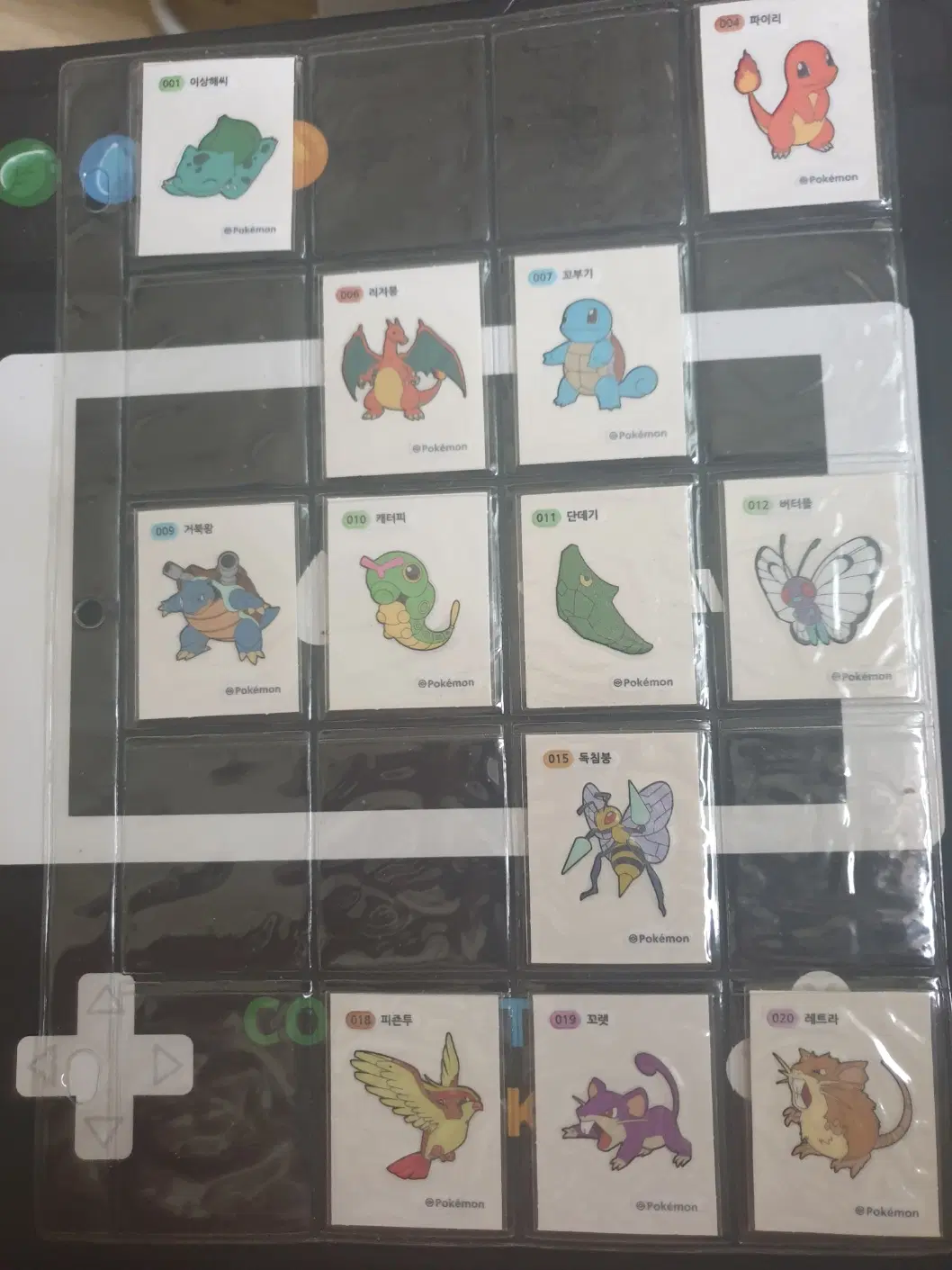 포켓몬스터 시즌1띠부씰72장 통판매