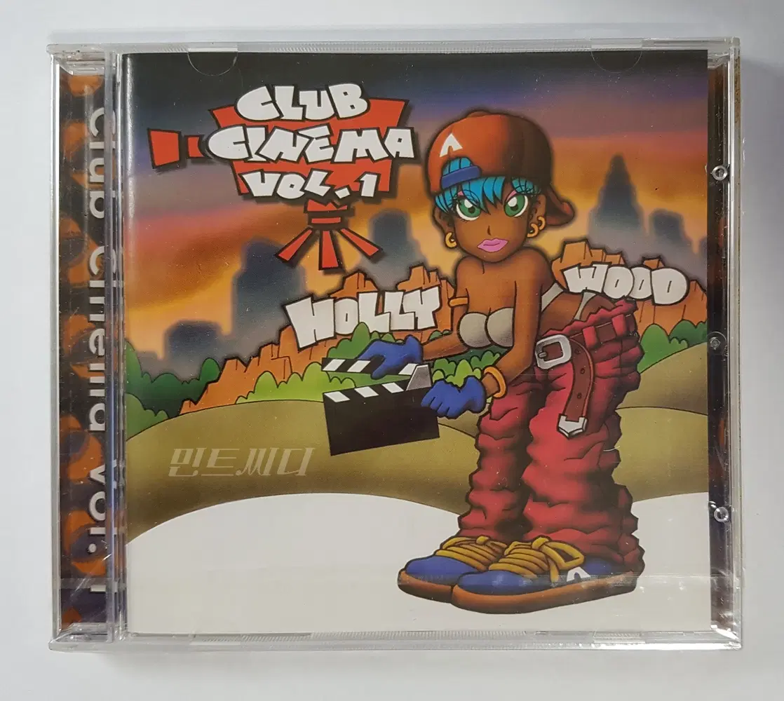 Club Cinema Vol.1 미개봉 씨디