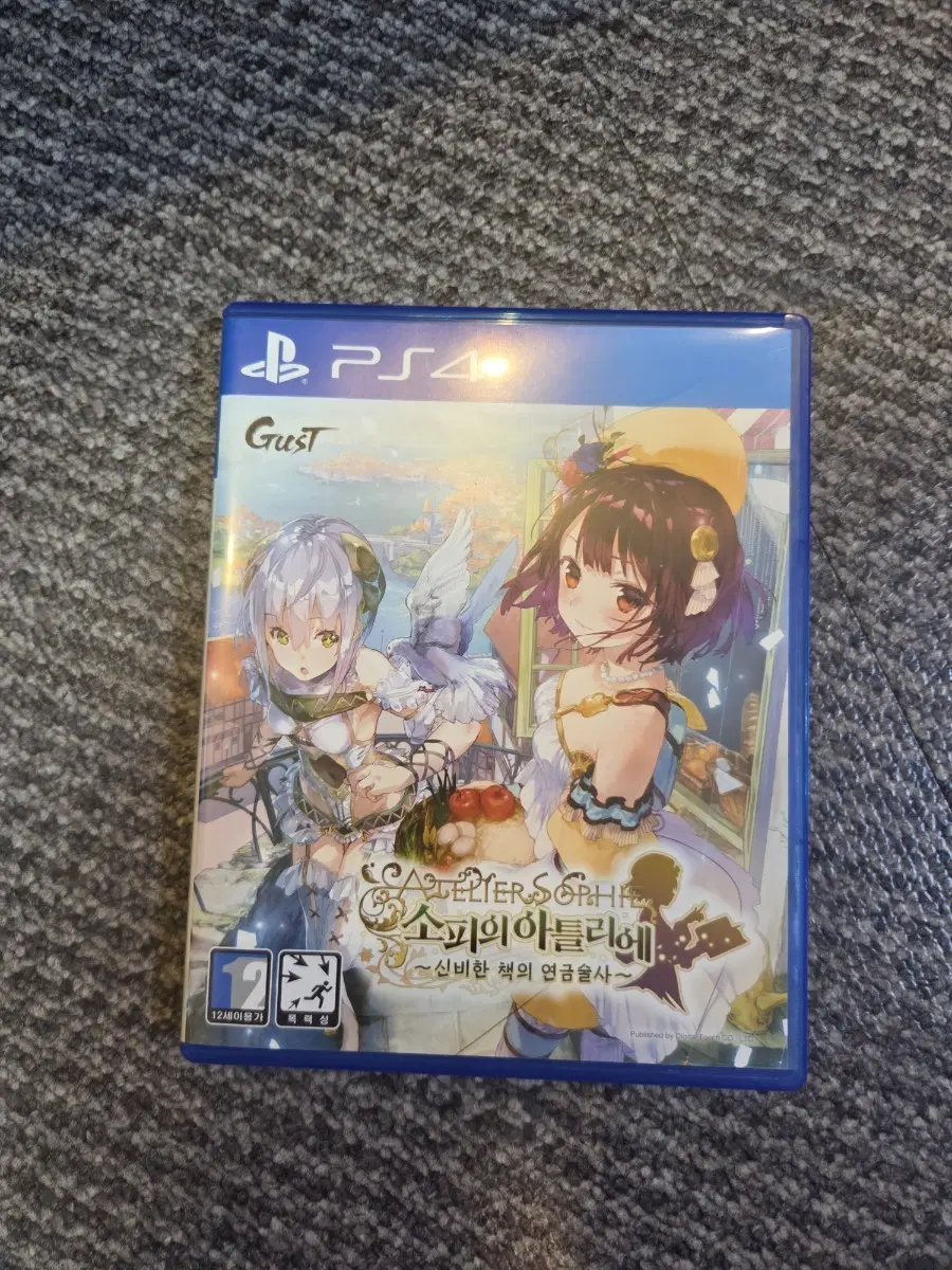 PS4 소피의 아틀리에