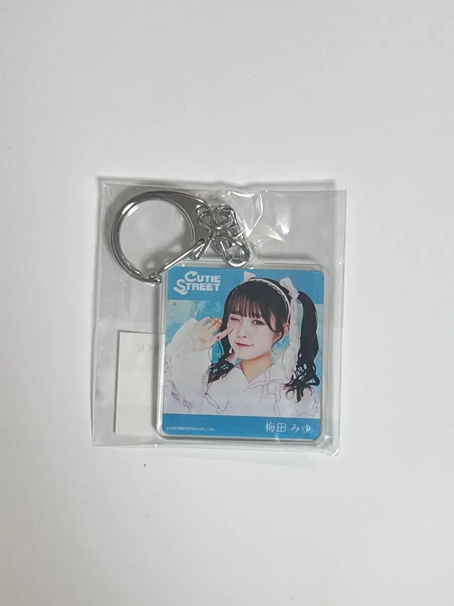 cutie street 유카타 스키쿠지 우메다 미유 키링
