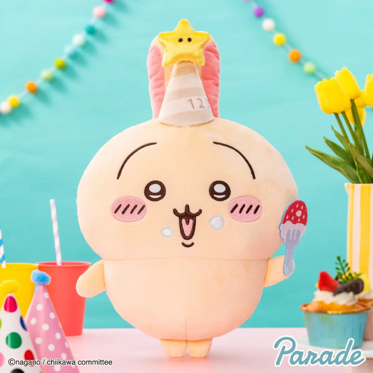 치이카와 생일 우사기 빅 봉제인형 30cm