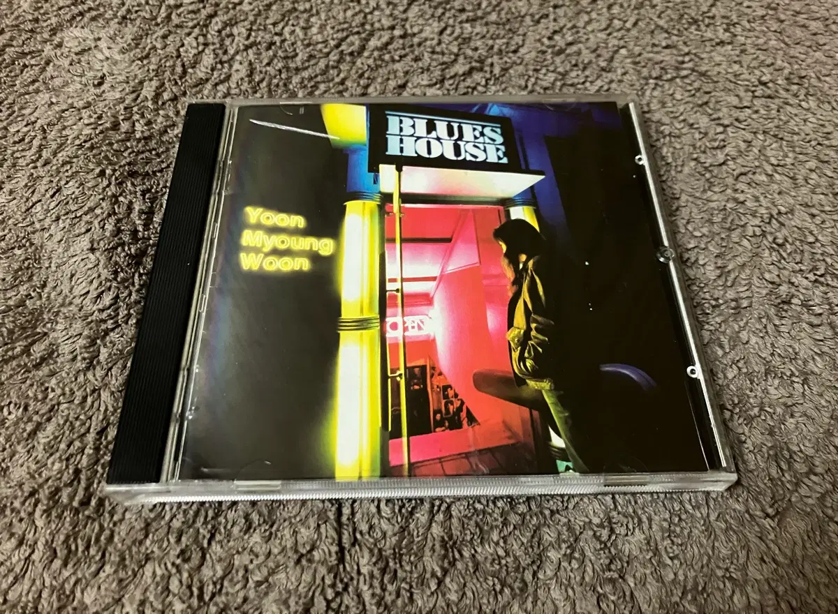 90년대 윤명운 4집 Blues House 킹레코드 음반 국내 라이센스 초판 CD 시디