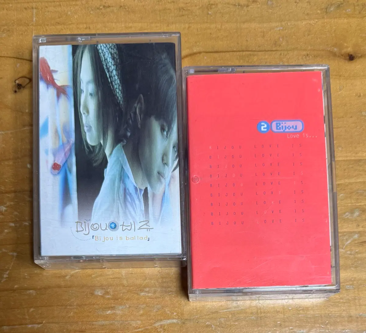 비쥬(BIJOU) 1집, 2집 카세트테이프