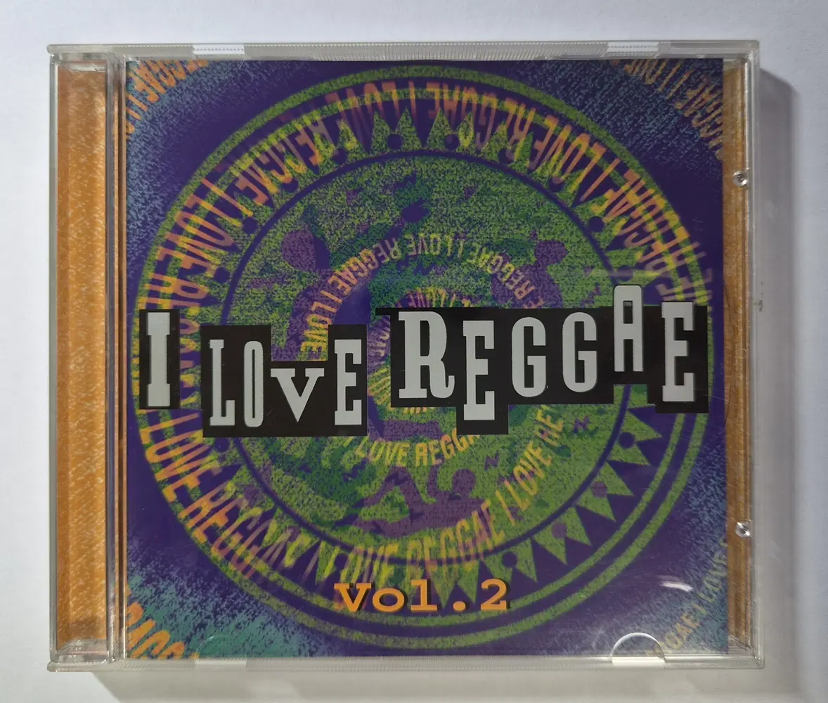 I Love Reggae Vol. 2 씨디