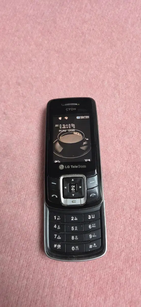 LG-LB1700  허이재폰 초경량슬라이드TV폰 정상 게임사진참고