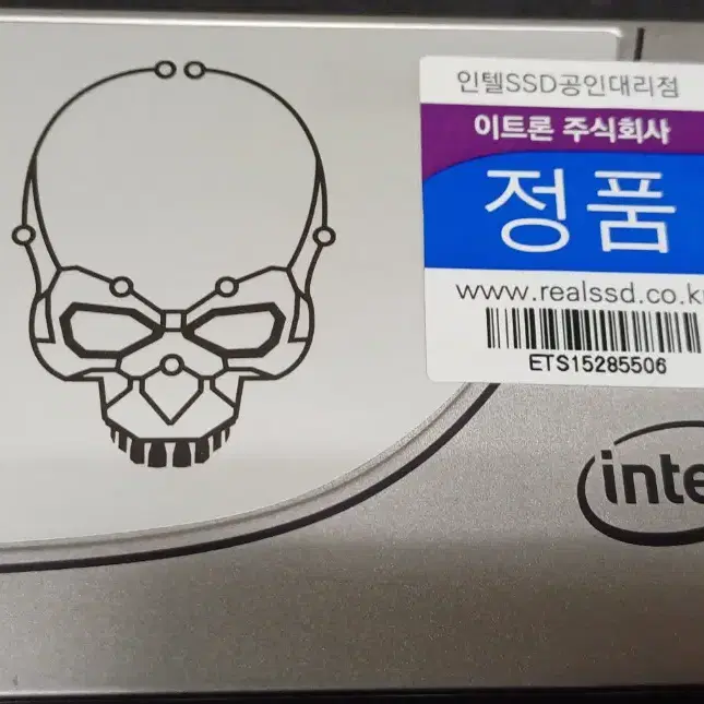 중고 ssd480g 인텔
