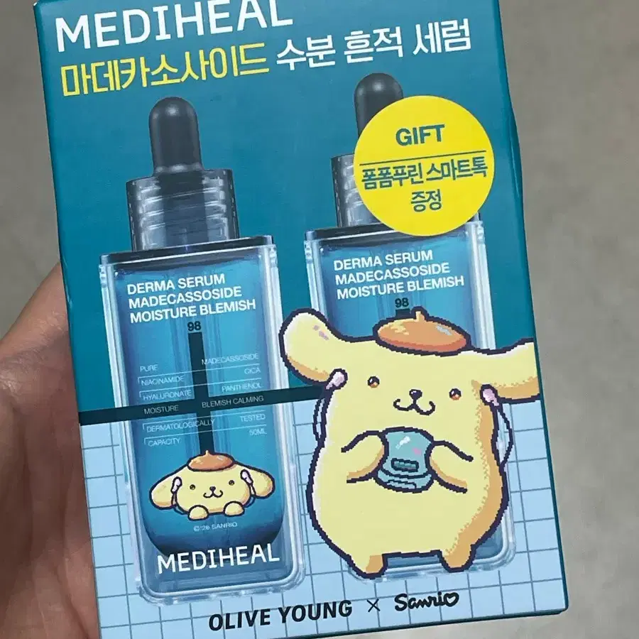리뉴얼) 메디힐 마데카소사이드 세럼 50+50mL +폼폼푸린 스마트톡
