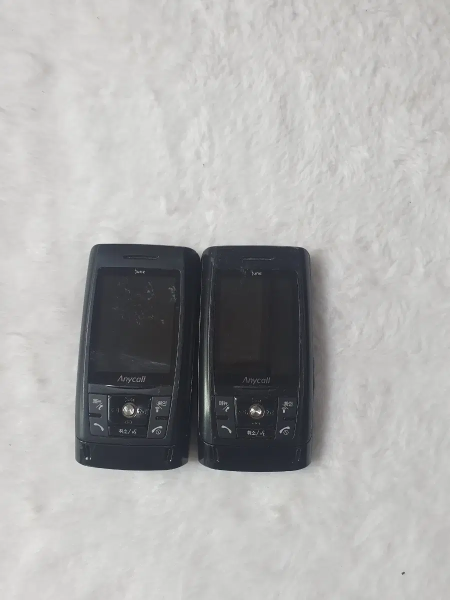 SCH-B340 초슬림DMB폰 소장용 수집용