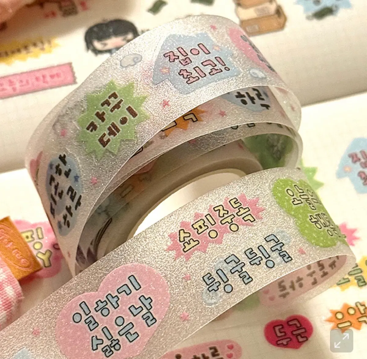 레드빈빌리지 하루요약zip 키스컷 키스컷띵