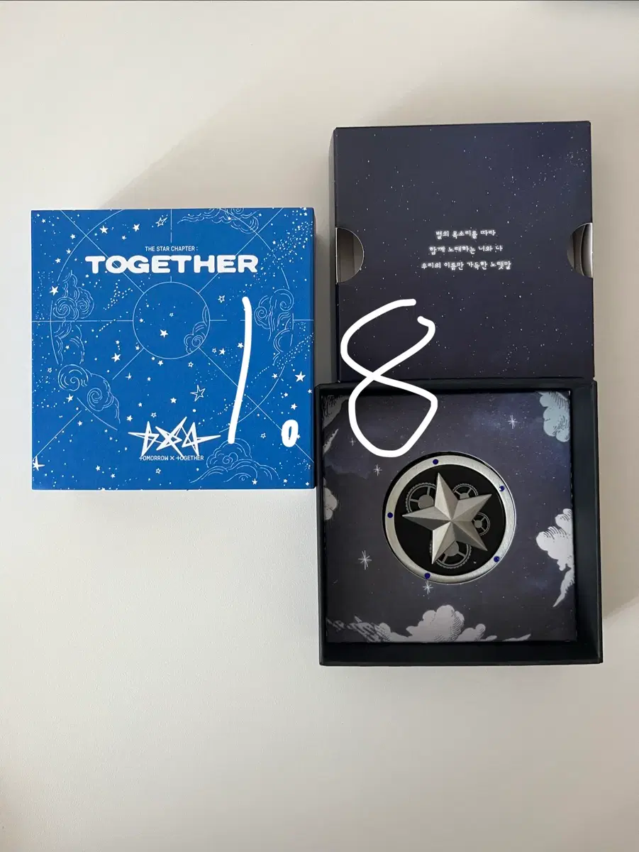 투모로우바이투게더 The Star Chapter: TOGETHER 앨범