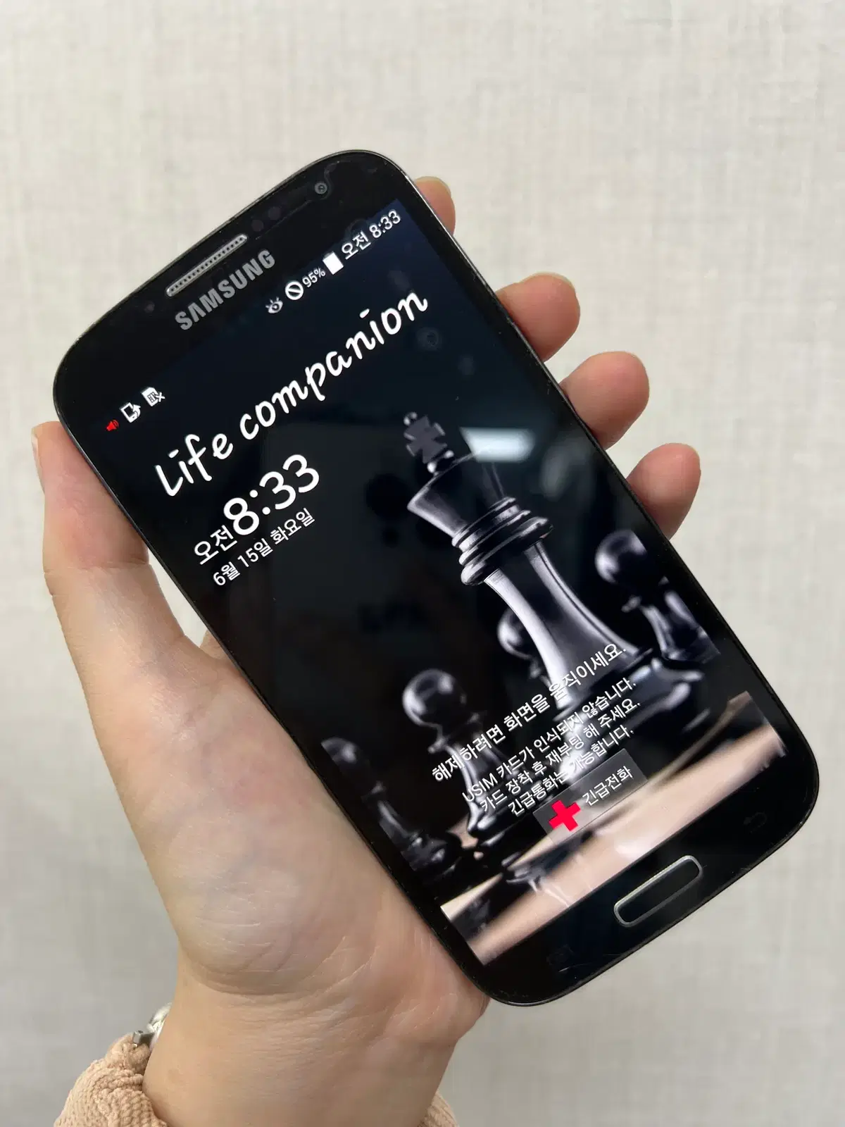 [꿀픽]갤럭시S4 LTE-A/E330S/16/블랙/76724