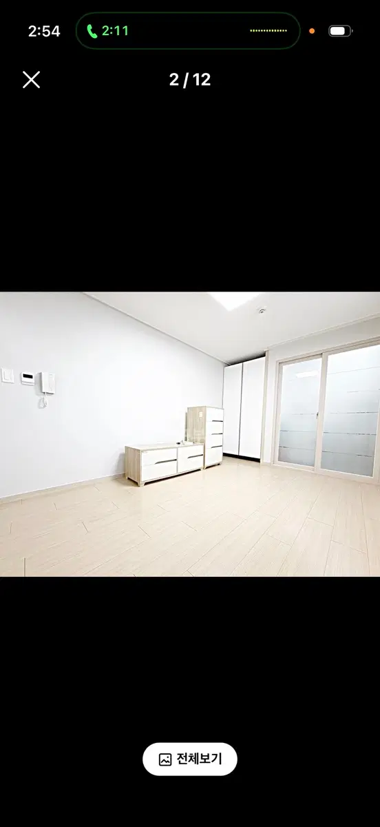 프라임바우처
