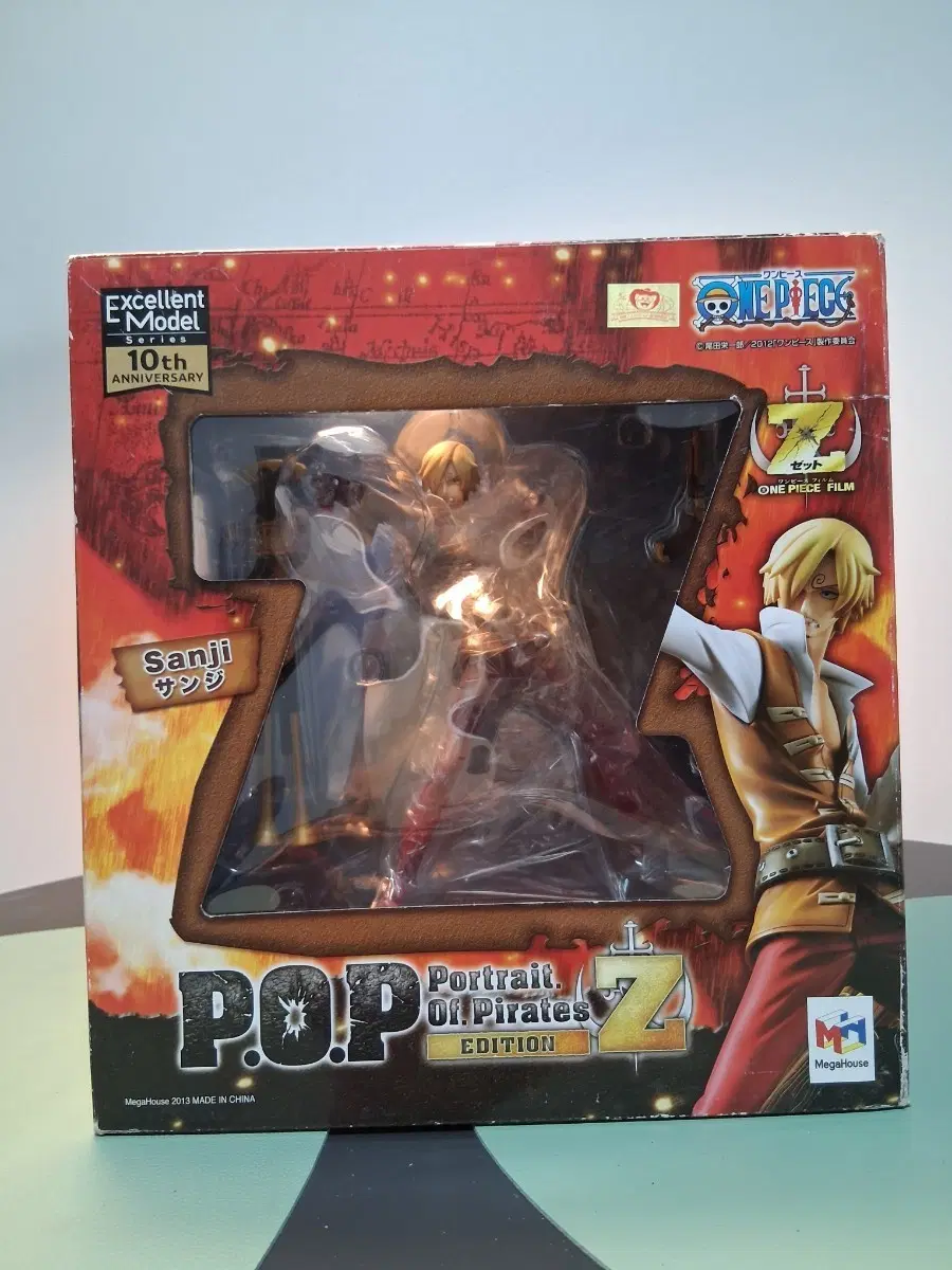 P.O.P 10주년 기념 ONE PIECE FILM Z 산지
