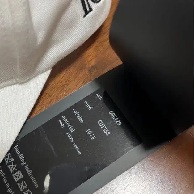 6번째 상품 이미지
